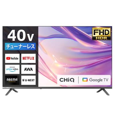 チューナーレス テレビのおすすめ人気ランキングTOP100 - Yahoo