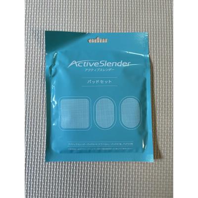 アクティブスレンダーのおすすめ人気商品一覧 通販 - Yahoo!ショッピング