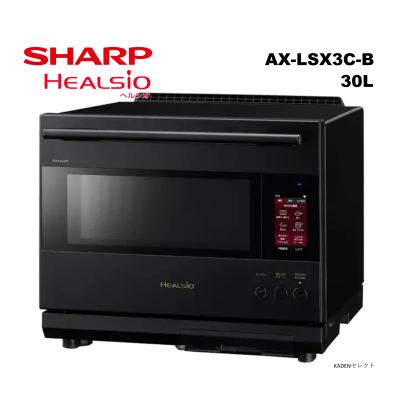 SHARP 電子レンジ、オーブン｜キッチン家電｜家電 おすすめ人気商品