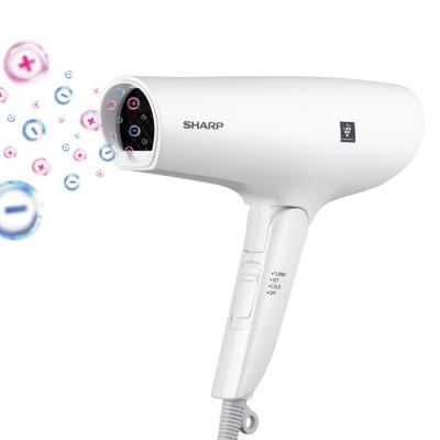 SHARP IB-P601 ホワイト　新品！！ IB-P601 | 美容家電：シャープ