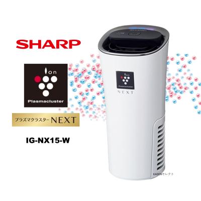 SHARP 自動車用 空気清浄機｜消臭、芳香用品｜自動車｜車、バイク