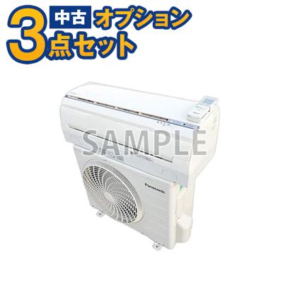 中古エアコン12畳用の商品一覧 通販 - Yahoo!ショッピング