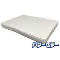 無印良品 体にフィットするマットレス 超高密度ポケットコイル ダブルサイズ 寝室 ベッド 中古家具 店頭引取歓迎 R10112 体にフィットするマットレス 超高密度ポケットコイル スモール | 無印良品