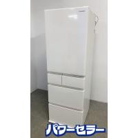 パナソニック 冷蔵庫406（家電）のおすすめ人気商品一覧 通販 - Yahoo