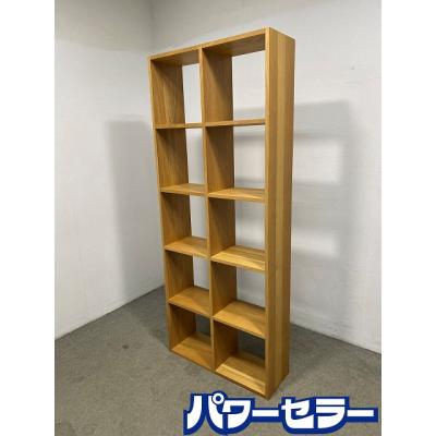 無印良品 スタッキングシェルフ オーク材 5段×2列 オープンラック 