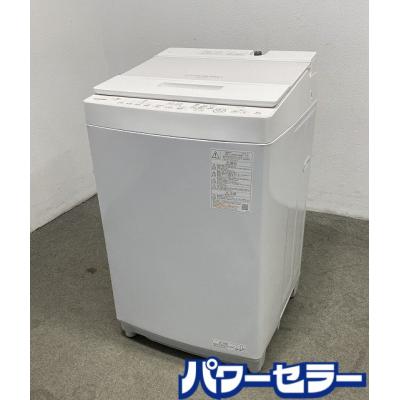 aw8dh4のおすすめ人気商品一覧 通販 - Yahoo!ショッピング