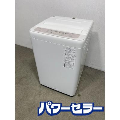 na-f5b2（洗濯機本体）｜洗濯機｜生活家電 | 家電 のおすすめ人気商品