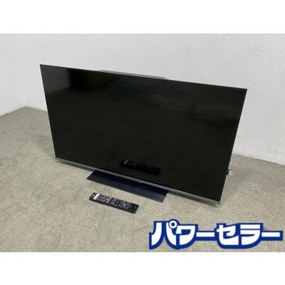 中古リサイクルのパワーセラー - テレビ｜Yahoo!ショッピング