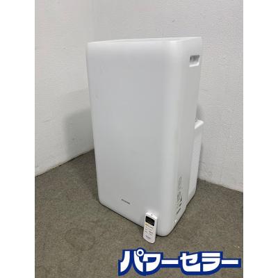 ipa3525gのおすすめ人気商品一覧 通販 - Yahoo!ショッピング
