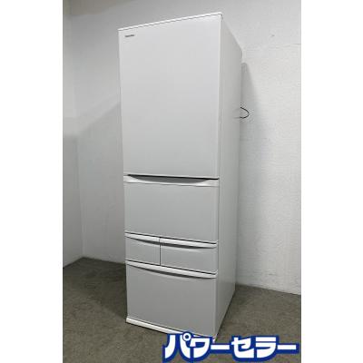2023年製 東芝 5ドア冷凍冷蔵庫 VEGETA 411L 自動製氷 うるおいラップ 