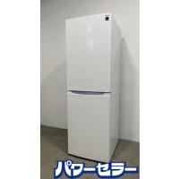 2025年製 シャープ 2ドア冷蔵庫 230L 大容量冷凍室メガフリーザー87L