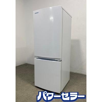 gr-w15bs（冷蔵庫、冷凍庫）｜キッチン家電 | 家電 のおすすめ人気商品