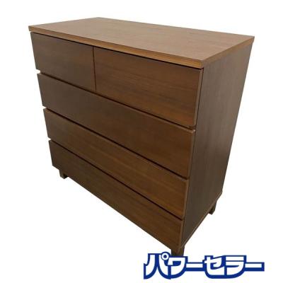 廃版希少 無印良品 4段木製ワイドチェスト ウォールナット 幅80 廃版希少 無印良品 4段木製ワイドチェスト ウォールナット 幅80