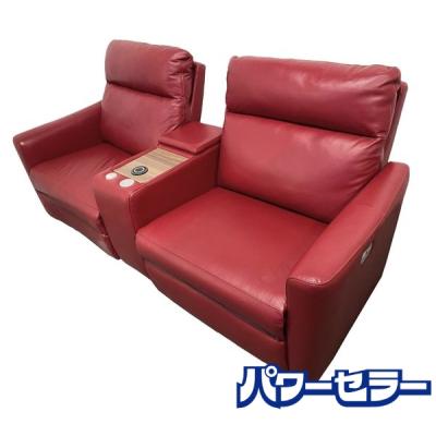 中古リサイクルのパワーセラー - ソファ|Yahoo!ショッピング 中古リサイクルのパワーセラー - ソファ|Yahoo!ショッピング