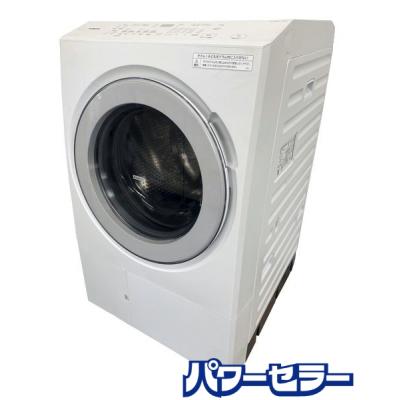 高年式!2024年製! 日立 HITACHI ドラム式洗濯機 BD-SX120JL-W 洗濯12kg