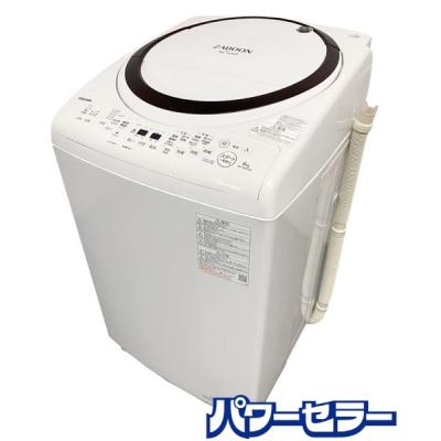 ✅TOSHIBA電気洗濯乾燥機✅ ✅AW-8VM1✅送料設置無料 AW-8VM1 | 洗濯機・洗濯乾燥機 | 東芝ライフスタイル株式会社