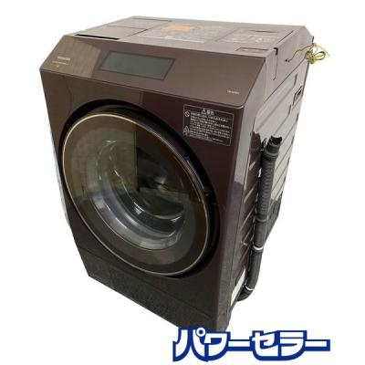 【ゆかぽん】中古 ZABOON TW-127X8L 2020年製 東芝 ZABOON TW-127X8L 価格比較 - 価格.com