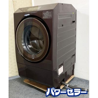 高年式!2023年製! 東芝 TOSHIBA ZABOON TW-127XP2R 洗濯12kg