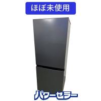 ほぼ新品2024年製(全国送料無料！)1ドア冷蔵庫 ONE STEP 車載冷蔵庫 25l 小型 24v ポータブル冷蔵庫 2室