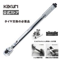 トルクレンチ セット 28 210nm 差込角 12 7mm ケース付 Mtr 6 工具 セット 自動車 タイヤ 交換 ラチェット ソケット レンチ 収納ケース Multicraft Green Tools Yahoo 店 通販 Yahoo ショッピング