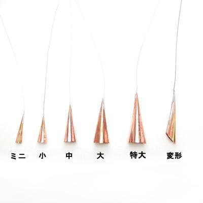 フラワーショップ花楽 Yahoo!店 - 生け花道具/華道具｜Yahoo!ショッピング