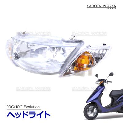 jog zr sa39j（バイク ヘッドライト）｜ライト、レンズ｜バイク | 車