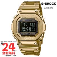 G-SHOCK GMW-B5000GD-9JF 国内正規品 フルメタル ゴールド 電波ソーラー Bluetooth メンズ腕時計 デジタル 耐衝撃 防水 CASIO カシオ | A.M.I Yahoo!店