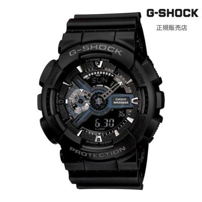 G-Shock GA-110 ベゼル新品 G-Shock GA-110 ベゼル新品 楽天市場】ga110 ベゼルの通販