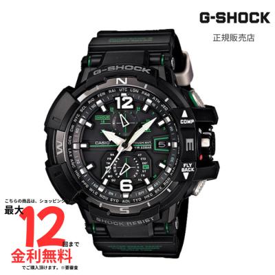 gw-a1100 g-shockの商品一覧 通販 - Yahoo!ショッピング gw-a1100 g-shockの商品一覧 通販 - Yahoo!ショッピング