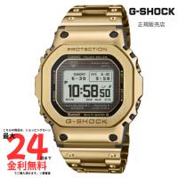 【Gショック 国内正規品】 G-SHOCK FULL METAL 5000 SERIES GMW-BZ5000GD-9JF | A.M.I Yahoo!店