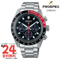 【プロスペックス 国内正規品】 SEIKO PROSPEX スピードタイマー SBDL099 | A.M.I Yahoo!店