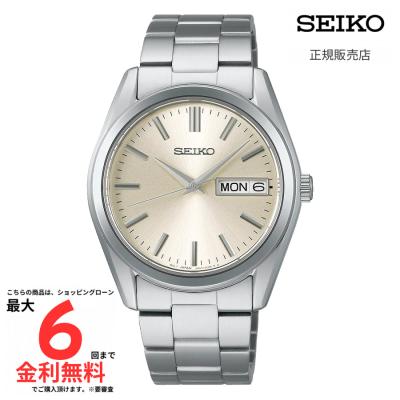 007（SEIKO／メンズ腕時計）（腕時計本体機能：耐磁性）｜腕時計、懐中