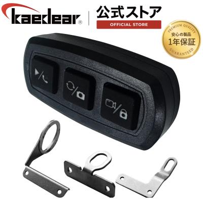 kdr-d22（バイク用電子機器類）｜バイク | 車、バイク、自転車 の
