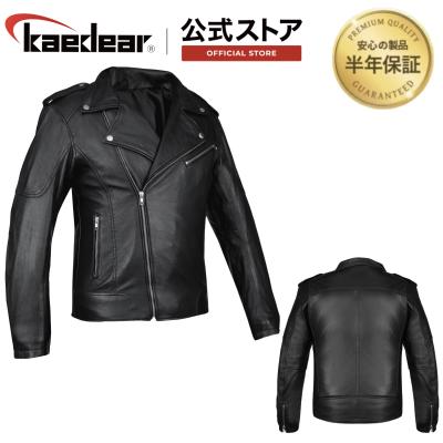 Kaedear バイク用ジャケット｜バイクウェア｜バイク｜車、バイク