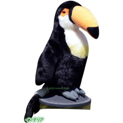 オオハシ 鳥のおすすめ人気商品一覧 通販 - Yahoo!ショッピング