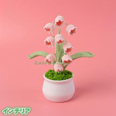 すずらん 鉢植えの商品一覧 通販 - Yahoo!ショッピング すずらん 鉢植えの商品一覧 通販 - Yahoo!ショッピング