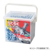 送料無料　らくらくボードアンカー 角ボックス 200本入 RBA416T（同梱・代引不可） | 家具・インテリア通販アットカグ