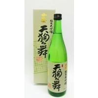 天狗舞　山廃純米大吟醸　７２０ｍｌl　【当店イチ押しの酒!】 | 加賀・能登地酒専門店 じゃんぷ