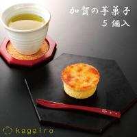 スイートポテト ランキングtop8 人気売れ筋ランキング Yahoo ショッピング