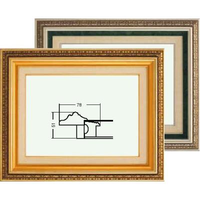 鏡と額縁の店オカモト - 油絵用額縁：F8(455×380mm)｜Yahoo!ショッピング