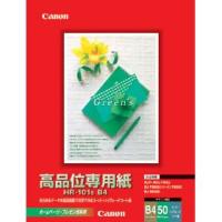 CANON(キヤノン) 高品位専用紙 B4 HR-101S B4 50枚入り | かがつうシステムI s Yahoo店