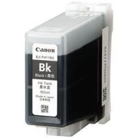 CANON(キヤノン) 純正 インクタンク BJI-P411BK ブラック 4846B001 | かがつうシステムI s Yahoo店