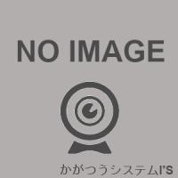 CANON(キヤノン) インターフェースケーブル IFC-400PCU 9370A001 | かがつうシステムI s Yahoo!店