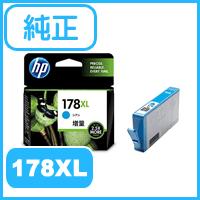日本HP 純正 HP 178XL インクカートリッジ シアン 増量 CB323HJ | かがつうシステムI s Yahoo店
