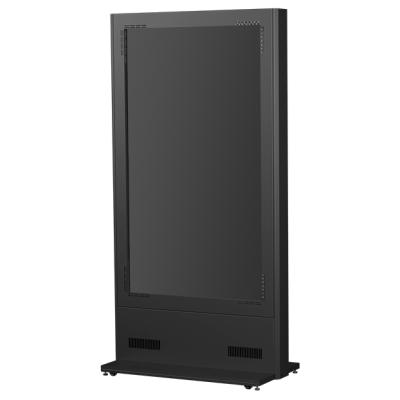 かがつうシステムI s Yahoo!店 - サイネージスタンド｜Yahoo!ショッピング