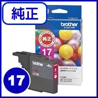 ブラザー 純正 インクカートリッジ マゼンタ大容量 LC17M | かがつうシステムI s Yahoo!店