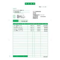 ソリマチ SR310 見積書 500枚入 : かがつうシステムI s Yahoo!店