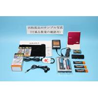 md ウォークマンのおすすめ人気商品一覧 通販 - Yahoo!ショッピング
