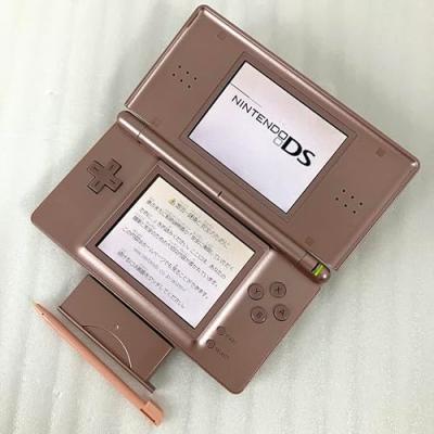 ニンテンドーDS本体　& 人気ソフト5つとカバー付き ニンテンドーDS