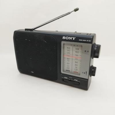 ソニー ラジオ icf-801のおすすめ人気商品一覧 通販 - Yahoo